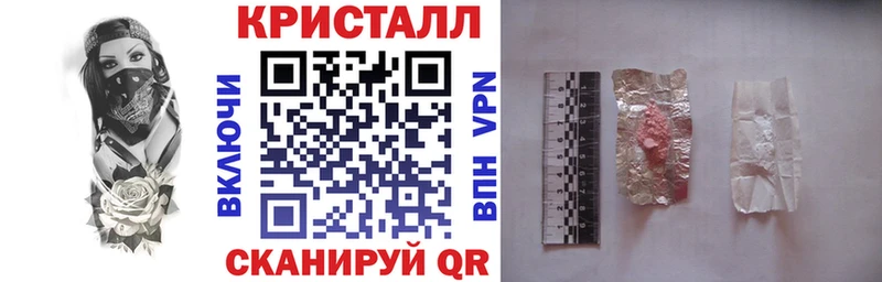 АМФ VHQ  где продают наркотики  Лодейное Поле 