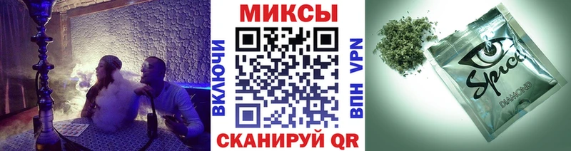 наркотики  Лодейное Поле  Бутират BDO 33% 