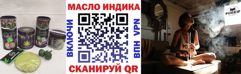 Cannafood марихуана  Лодейное Поле 