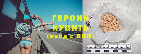 кокаин колумбия Дмитриев