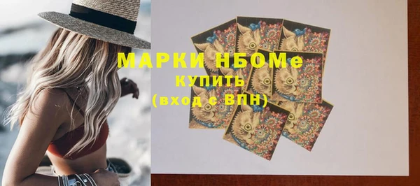 ешки Дмитровск