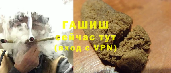 ешки Дмитровск