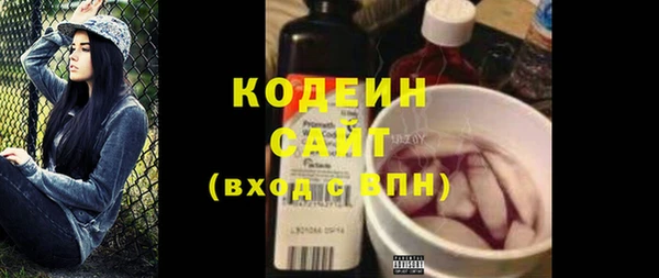 кокаин колумбия Дмитриев