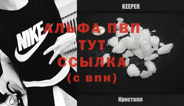 ешки Дмитровск