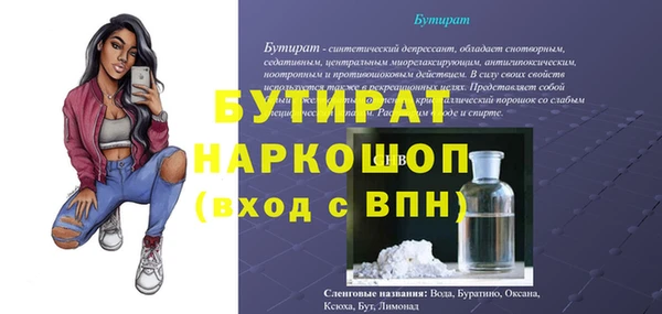 кокаин колумбия Дмитриев