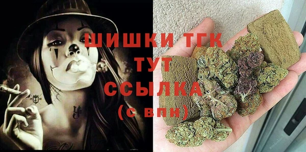 MESCALINE Дмитров