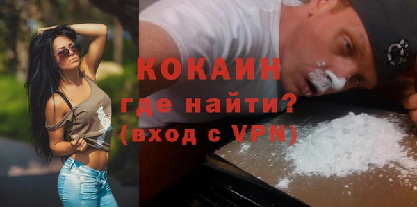 MESCALINE Дмитров