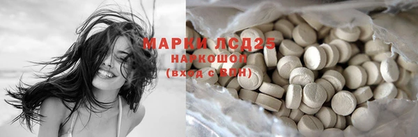 кокаин колумбия Дмитриев