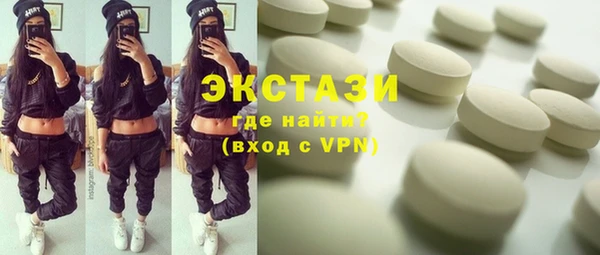 ешки Дмитровск