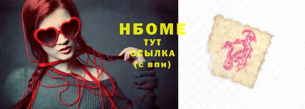 кокаин колумбия Дмитриев