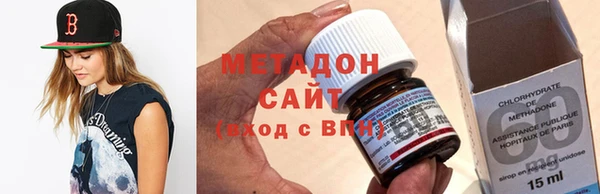 ешки Дмитровск