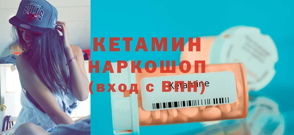MESCALINE Дмитров