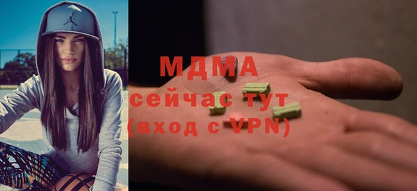 ешки Дмитровск