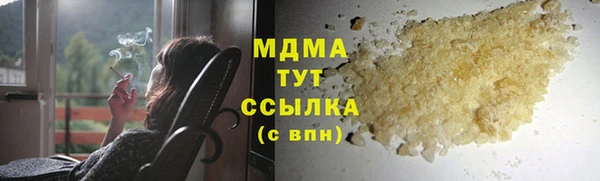 ешки Дмитровск