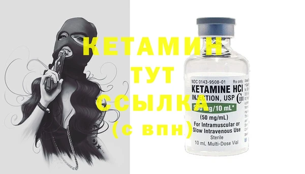 кокаин премиум Пенза