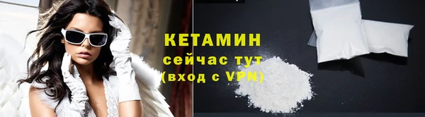 ешки Дмитровск