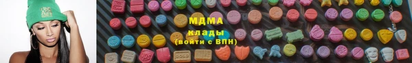 кокаин колумбия Дмитриев