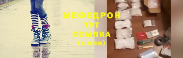 ешки Дмитровск