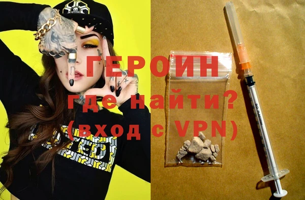 PSILOCYBIN Ижевск