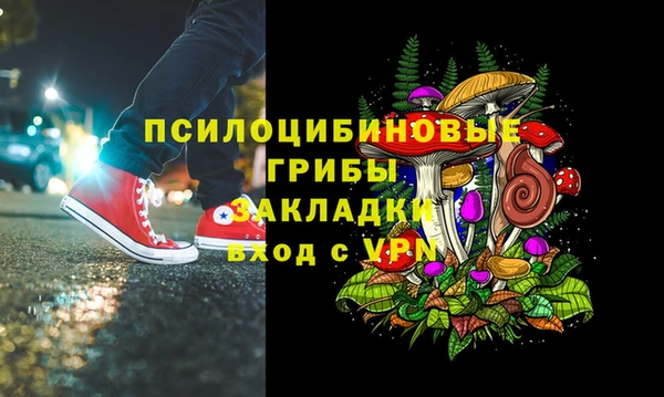 кокаин колумбия Дмитриев