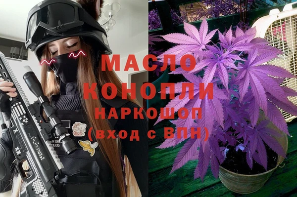 кокаин колумбия Дмитриев