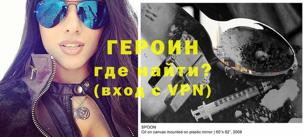 прущая мука Балашиха
