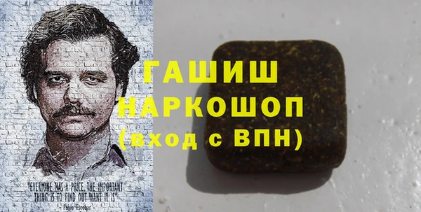 кокаин колумбия Дмитриев