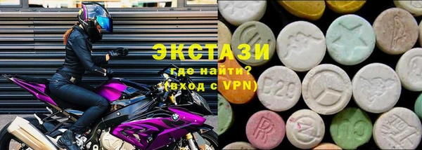 кокаин колумбия Дмитриев