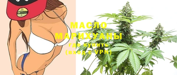 MESCALINE Дмитров