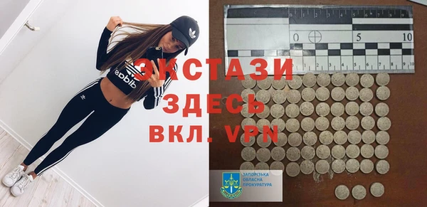 ешки Дмитровск