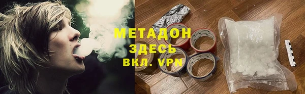 ешки Дмитровск
