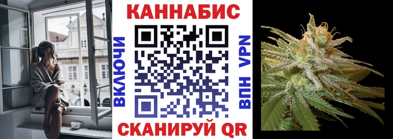 МАРИХУАНА ГИДРОПОН Лодейное Поле